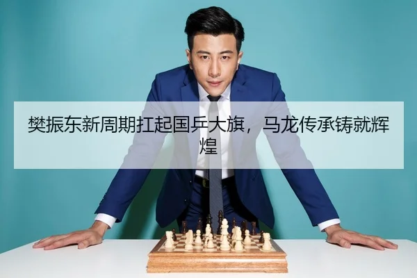 fan-zhen-dong-xin-zhou-qi-kang-qi-guo-ping-da-qi-ma-long-chuan-cheng-zhu-jiu-hui-huang-3-357.jpg